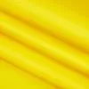 Solarmax Nylon 200D Yellow 60" Fabric