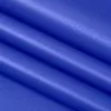 Ripstop 0.75 Oz. Dark Blue 60" Nylon Sailcloth -Cheap Fabric Store Ripstop Dark Blue 3 4oz 60 1